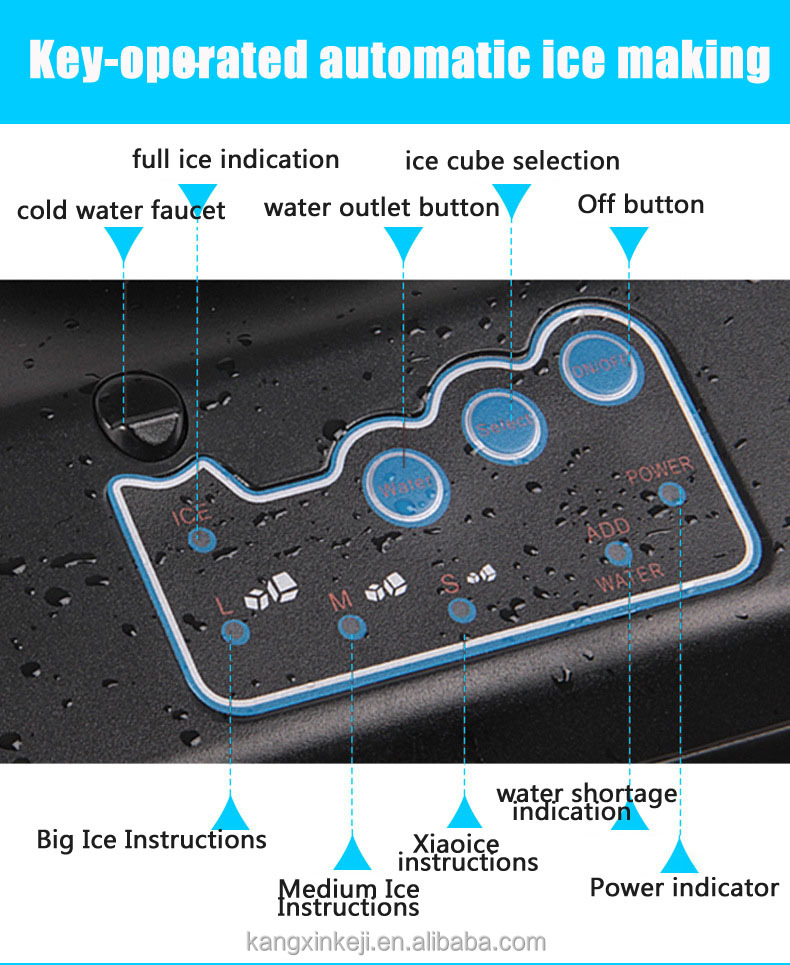製氷機 未使用品】 Joy Pebble 製氷機 J00Z5812SH 中古 送料無料 H4