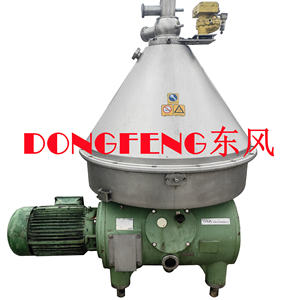 Centrífuga de disco autolimpante usada GEA RSE 150-01-776 para refinaria de óleo comestível de boa qualidade - Product Image 3