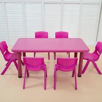 幼儿园家具，儿童塑料桌椅创意，教育，鼓励互动学习