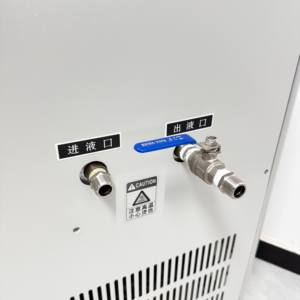 KeXing Chất lượng cao sưởi ấm và làm mát circulators tích hợp cao và thấp nhiệt độ đơn vị - Product Image 4