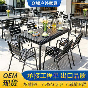 Modern Aluminum <b>Garden</b> Set 6 Seater Outdoor Furniture Weather Resistant Courtyard <b>Table</b> Chairs <b>Bench</b> - Product Image 2