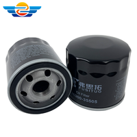 Filtre à huile moteur automobile de haute qualité à bon prix, OEM 26300-35505 pour HYUNDAI, Filtros d'huile, vente en gros d'usine 26300-35503, échantillon gratuit