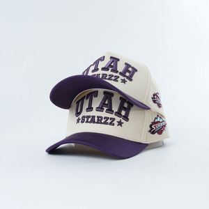 Gorra de Béisbol Deportiva Unisex Ajustable con Bordado 3D en Relieve, 5 Paneles, Estructurada, de Sarga de Algodón - Product Image 1