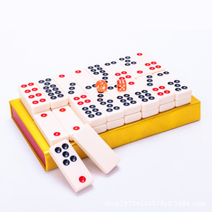 Juego de Pai Gow Dominoes Double Nine de Melamina Color Marfil con 32 Fichas, Juego de Mesa de Entretenimiento - Product Image 1