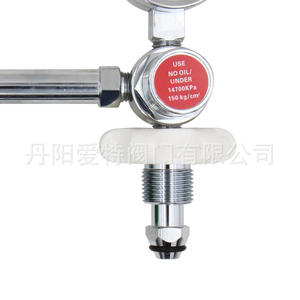 Aite Home Use Standard Oxygen Inhaler with Pressure Regulator <b>Humidifier</b> Bottle Oxygen Gauge Valves - Product Image 2