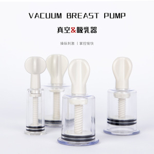 Popular <b>Silicone</b> Handsfree Cupping Set Nipple Clitoris <b>Pump</b> <b>Breast</b> Enlarge Vacuum <b>Breast</b> <b>Pump</b> - Product Image 6