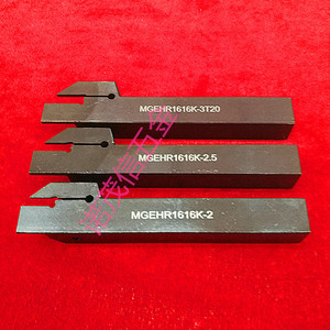 MGEHR1616K-2 MGEHR1616K-2.5 MGEHR1616K-3T20 Turning <b>Tool</b> <b>Holder</b> For External Grooving And Parting Operations - Product Image 1