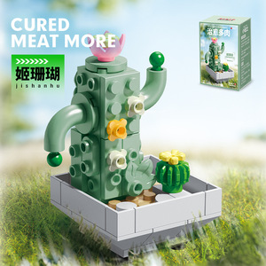 Nouveautés 8831 Assemblé Plante Figure Modè<span class=keywords><strong>le</strong></span> Mini Brique Cactus Fleur Micro Bloc <span class=keywords><strong>De</strong></span> Construction Jouets pour Cadeau <span class=keywords><strong>De</strong></span> Noël - Product Image 5