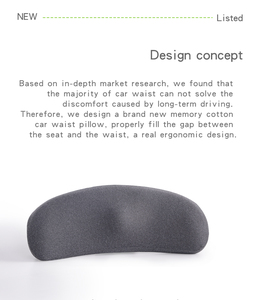 Jiyimei voiture mémoire mousse <span class=keywords><strong>coussin</strong></span> lombaire confortable <span class=keywords><strong>conduite</strong></span> oreiller lombaire - Product Image 6