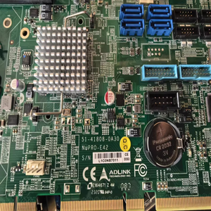 หมายเลขสั่งซื้อ NuPRO-E42 51418080A30 NuPRO Series SBC LGA1155 Core I7/i5/i3 ความเชี่ยวชาญทางเทคนิคที่ครอบคลุมพร้อมประสบการณ์ที่มีรากฐานลึก - Product Image 1
