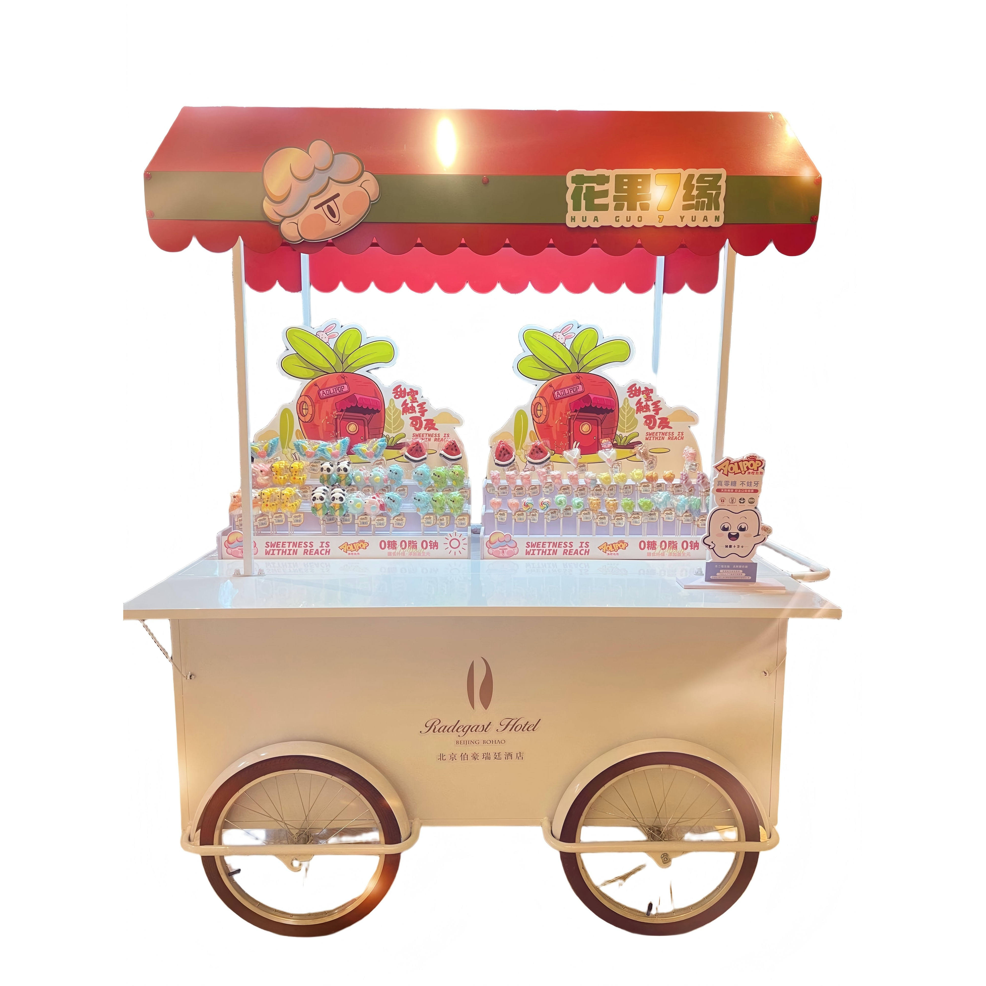 กำหนดเอง