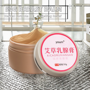 Ungüento Corporal <span class=keywords><strong>de</strong></span> 50G para <span class=keywords><strong>la</strong></span> Hinchazón <span class=keywords><strong>de</strong></span> los Senos, Crema para el Dolor <span class=keywords><strong>de</strong></span> Senos, Bálsamo para <span class=keywords><strong>la</strong></span> Hiperplasia y <span class=keywords><strong>la</strong></span> <span class=keywords><strong>Mastitis</strong></span> Crónica, Hierbas Naturales para el Cuidado <span class=keywords><strong>de</strong></span> <span class=keywords><strong>la</strong></span> Salud Femenina - Product Image 2