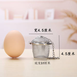 <b>Tea</b> Filter Set Stainless Steel Mesh <b>Tea</b> <b>Infuser</b> Ball Stainless Steel <b>Tea</b> Strainers - Product Image 6