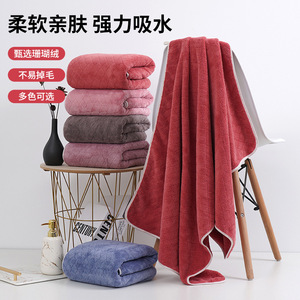 Serviettes de bain en polaire corail 140x70cm, extra épaisses, absorbantes, séchage rapide, couleur unie, pour la maison et la plage - Product Image 5