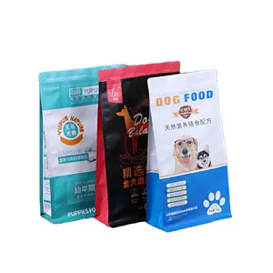 주문 큰 수용량 애완 동물 먹이 부대 비닐 봉투 포장 개와 고양이 먹이 패킹을 위한 포장을 위한 알루미늄 호일 지퍼 부대