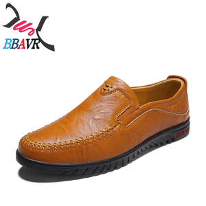 รองเท้าหนังผู้ชายไซส์ใหญ่ สไตล์ลำลอง ธุรกิจ ขับรถ ใส่ได้ทุกวัน - Product Image 6
