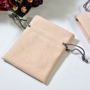 Pochette en microfibre à double cordon pour bijoux et lunettes de soleil, sac d'emballage en suède pour bijoux avec cordon élégant pour cadeaux - Product Image 4
