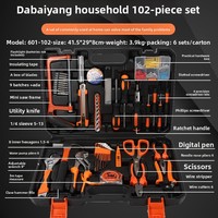 Ensemble d'outils ménagers Dabaiyang de 102 pièces, en acier au carbone, trousse à outils portable, clés à molette réglables, boîte à outils, modèle TZ-42
