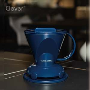 Filtro de café por goteo trapezoidal azul marino comercial de material apto para uso alimentario para salas de espera de aerolíneas y oficinas inteligentes - Product Image 4