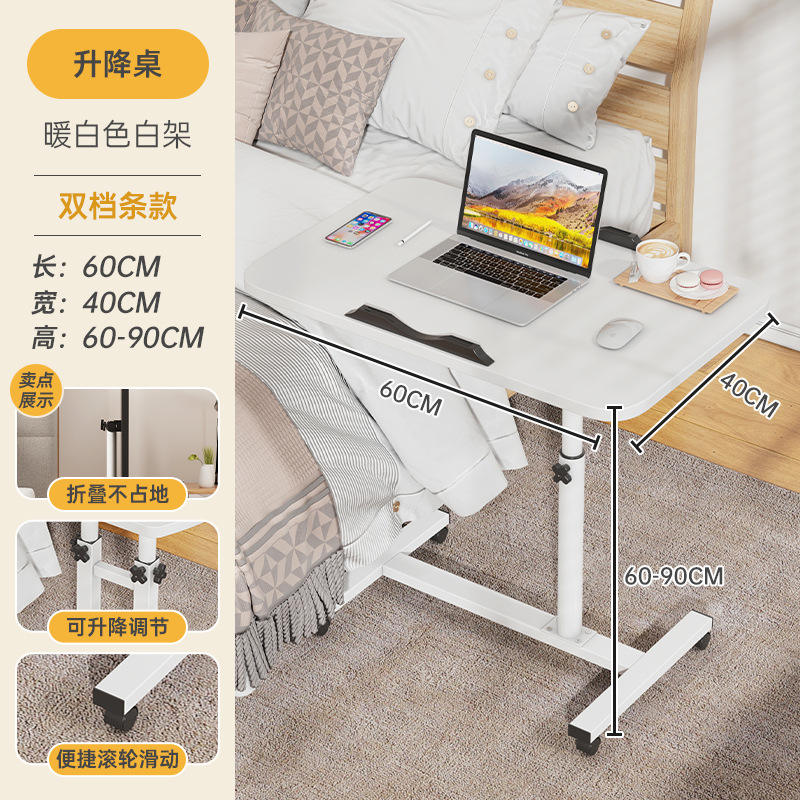 Blanc chaud [Bureau unique| Colonne en tube rond de 38 mm] 60*40