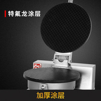 Máquina para Hacer Conos de Waffle de 2 Cabezas