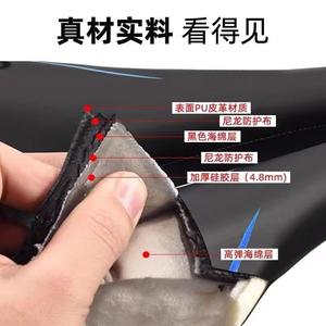 Sillín de bicicleta de silicona en gel, negro y azul, cómodo, con absorción de impactos, para bicicleta de montaña y carretera, unisex, para adultos, ajuste general - Product Image 4