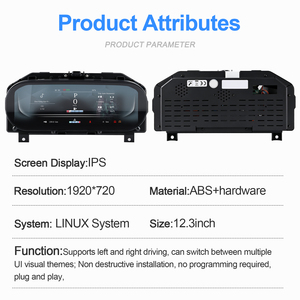 ชุดเปลี่ยนหน้าปัดดิจิตอล Navihua Linux สำหรับ Jaguar F-Type ปี 2013-2020 จอ LCD แสดงผลความเร็วแบบดิจิตอล อัพเกรดชุดหน้าปัด - Product Image 3