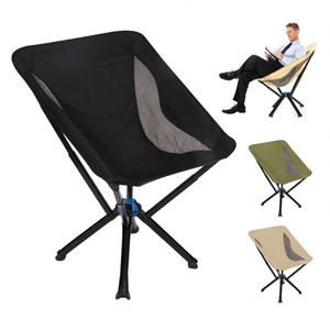 Chaise Lune Légère à Cadre en Aluminium pour Activités de Plein Air, Pliante et Portable pour la Pêche, la Plage, le Camping, l'École et l'Entrepôt - Product Image 1