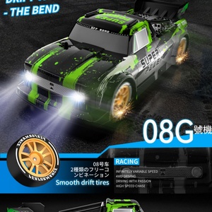 Coche RC Q123 con Control Remoto de 2.4GHz, 4WD, Alta Velocidad, Eléctrico, con Cable USB Metálico - Juguete de Regalo - Product Image 4