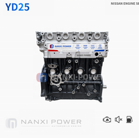 Moteur diesel remanufacturé YD25 2.5L pour Nissan Navara D22 D40 Pathfinder, bloc moteur long