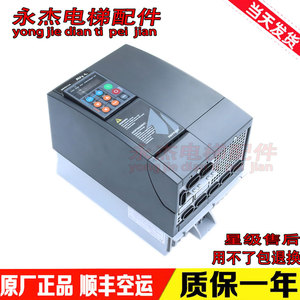 Convertidor de Frecuencia Serie Avy, Específico para Elevadores, Placa de Control de 7.5Kw - Product Image 3