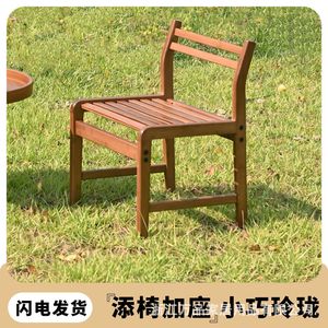 Solid Wood Children <b>Study</b> <b>Chair</b> 38x32x50cm Modern Design For Kids And Adults - Product Image 5