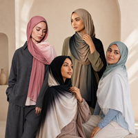 Hijab en jersey FRC Ombre, dégradé, foulard musulman, doux, extensible, respirant, antidérapant, double face, en jersey de coton