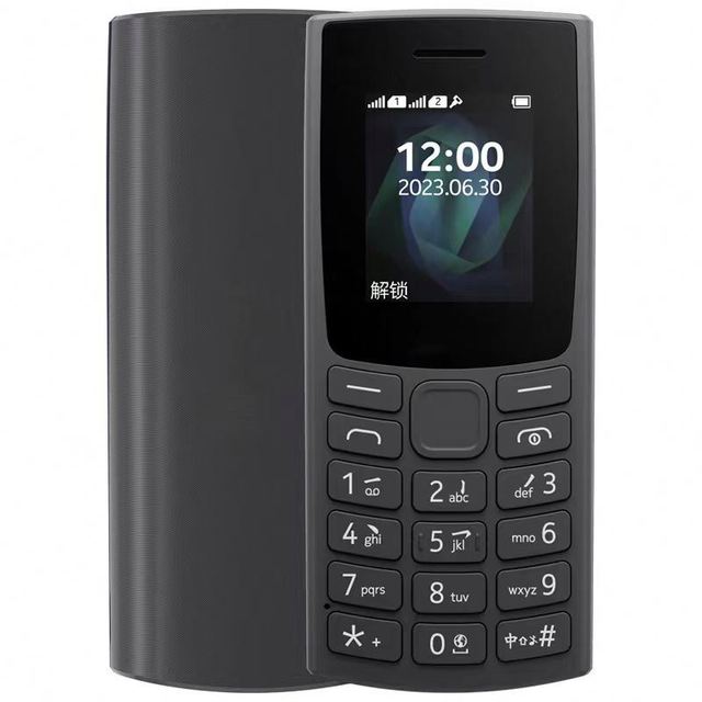 Wholesale 2g Feature Phone Mobile Phones for N Okia 105 2023 Low Price Cheap Telephone Dual Sim
