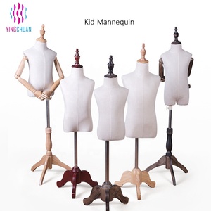 Child Fabric Dress Form Sewing Adjustable Tailor Dummy - Product Image 1
