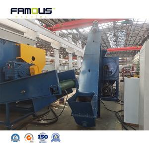 स्विंग आर्म पीपी फिल्म बैग बेल सिंगल शाफ्ट श्रेडर - Product Image 6