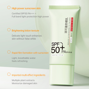 OEM leggera <span class=keywords><strong>crema</strong></span> <span class=keywords><strong>solare</strong></span> vegana SPF50 50 50g/1.76oz <span class=keywords><strong>crema</strong></span> <span class=keywords><strong>solare</strong></span> idratante <span class=keywords><strong>crema</strong></span> <span class=keywords><strong>solare</strong></span> con acido ialuronico <span class=keywords><strong>protezione</strong></span> UV - Product Image 2