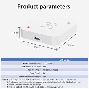 HPS01 WiFi/ZigBee 5.8G 24G MmWave Radar Smart Human Presence With Illumination Detector Support <b>Light</b> <b>Switch</b> - Product Image 4