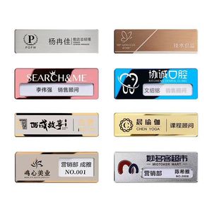 Placa de Identificación Personalizable Reutilizable para Personal/Placa Magnética para Nombre - Product Image 1