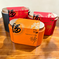 Kit Cadeau Premium Café & Matcha, Boîte Ronde en Métal avec Bande en Papier et Sac Fourre-tout pour Feuilles et Poudre de Thé