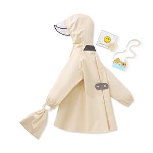 Venta caliente <span class=keywords><strong>temporada</strong></span> de lluvias en venta impermeable para niños lluvioso creativo personalizado encantador largo duradero - Product Image 2