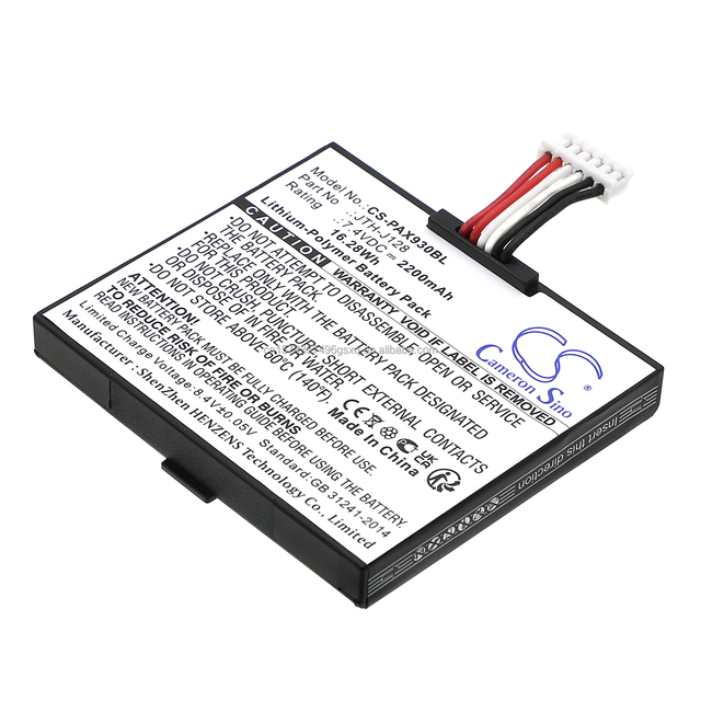 Battery for Pax A910, A930 JTH-J128