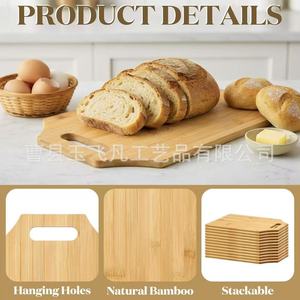 เขียงไม้ไผ่ขนาด 30.5x22 ซม. พร้อมหูจับสำหรับใช้ในครัว - Product Image 3