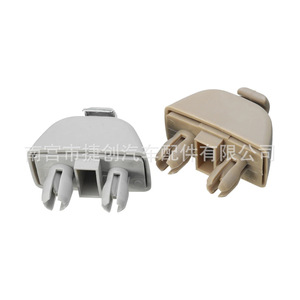 Support de montage de pare-soleil 6RD857561 Y20 pour Volkswagen Passat B7 Polo Skoda Octavia gris beige en matériau PP - Product Image 1