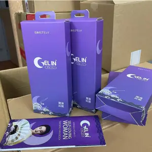 ג'לין יפן ג'ל אישה מוצרים למכירה חמה 2024 ג'ל בהיגיינה נשית נקייה יצרן מוצרי בריאות ג'ל ביפן