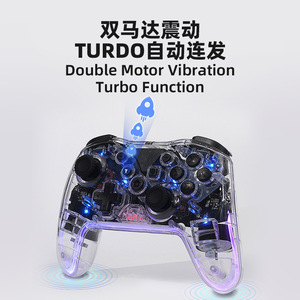 Nouveau contrôleur de jeu PC sans fil à éclairage RVB à six axes Réveil avec manette pour commutateur NS Nom du produit <span class=keywords><strong>Volant</strong></span> - Product Image 2