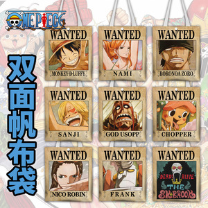 9 <strong>Designs</strong> 37*33cm Luffy Zoro Canvas Shoulder Bag Cartoon Double <strong>Side</strong> Different <strong>Pattern</strong> Anime HD Printing Handbag Documents Bag - Product Image 2
