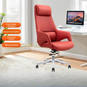 Muebles de oficina Sillas para visitantes Leader PU Manager Silla de oficina Silla de cuero giratoria ergonómica ejecutiva de cuero - Product Image 1