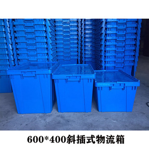 Slanted Insert Logistics <b>Crate</b> Plastic PP 360mm <b>Stackable</b> Heavy Duty For Logistics Packaging - Product Image 2