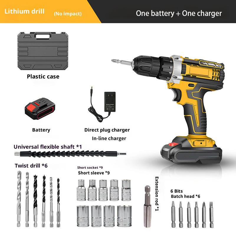 one battery and one charger + plastic case + accessories